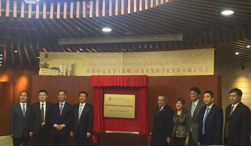 一天之内，两个诺奖得主领衔的实验室落户深圳！