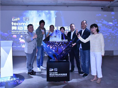 这个神奇艺术展7月来深 连观众都是“作品”