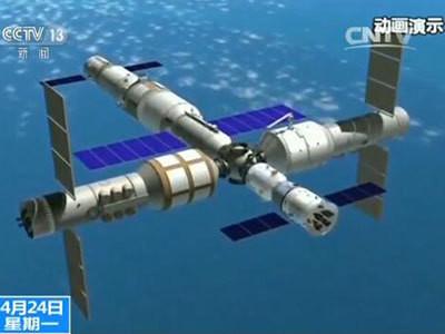 空间站系统总指挥:中国2022年前后将建成空间站