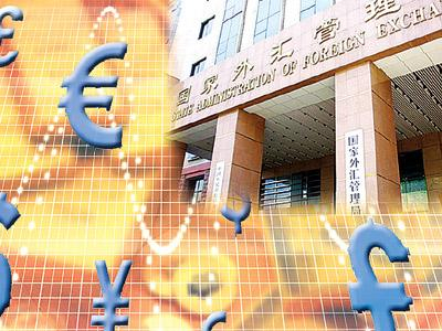 外汇局：我国外债风险总体可控