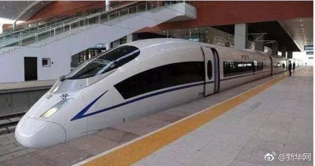 高铁迎来第一次跨省调价，票价会涨吗？