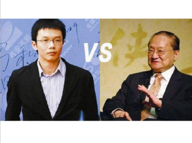 金庸告江南掀起“同人作品”第一案，“傍名人”写作侵权吗？