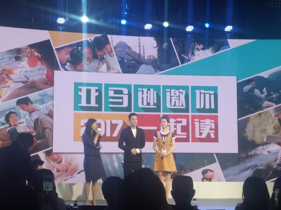 读书偏好东南西北各不同，深圳人爱读的原来是这种书