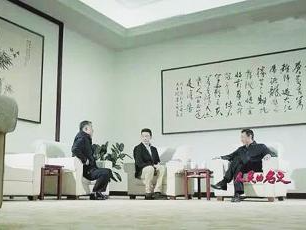 惊呆！《人民的名义》背景书画价值百万？