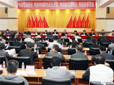 慎海雄:把习总书记重要批示精神落到实处