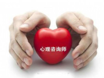 “心灵之春”将走进深圳数百个社区 开展免费心理咨询