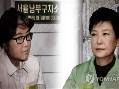 朴槿惠狱中两度喊冤：我被崔顺实利用了