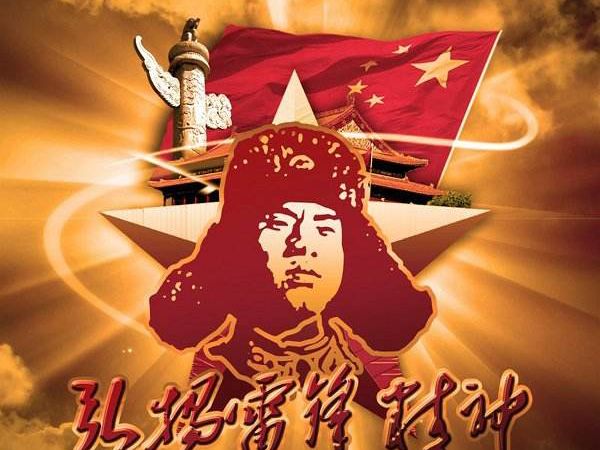 沙井关工委：启动“学雷锋诚信做人”活动