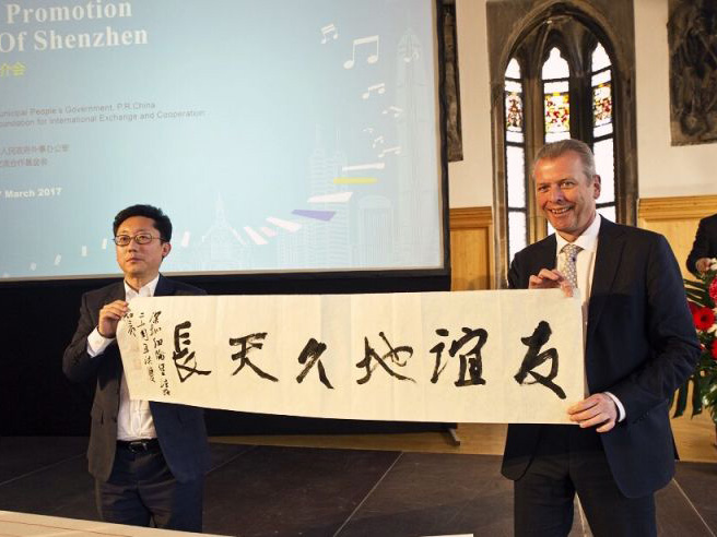 “鹏友圈”：从“讲述深圳故事”迈向“共享全球机遇”