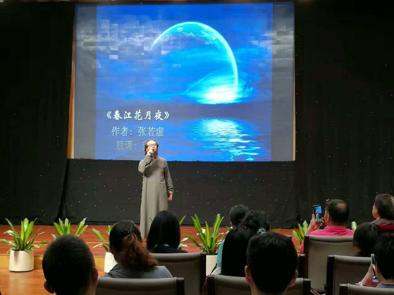 来这里听一场深圳最“阅”耳的朗诵会