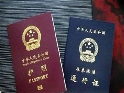 5月1日起，广东这些出入境证件凭居住证就可以办