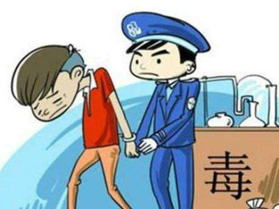贩毒还“包邮”！广州警方打掉二贩毒团伙