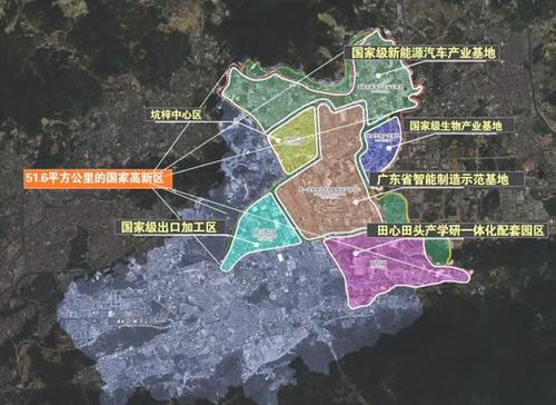 坪山热潮涌动 以科技创新支撑“东部中心”建设