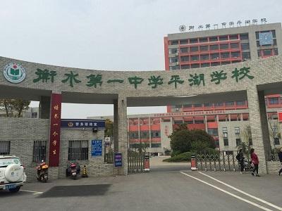 教育部回应衡水一中办学模式：扭转只看升学率的倾向