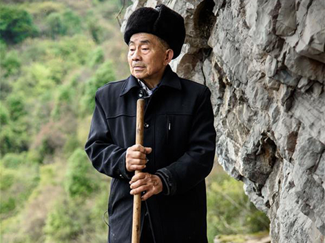 中宣部授予“当代愚公”黄大发“时代楷模”荣誉称号