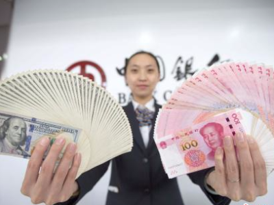外汇局：中国外汇管理不会再走资本管制的老路