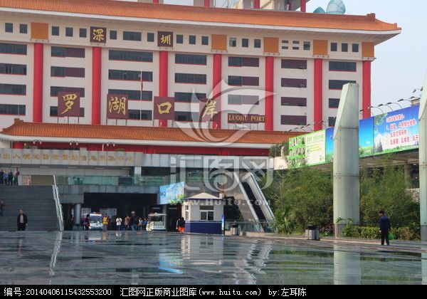 清明节假出入境  罗湖海关提示您注意这些事项