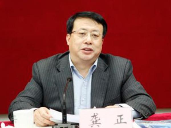 龚正任山东省代省长，李群任副省长