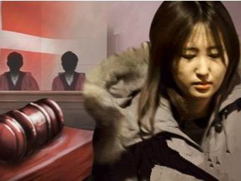 崔顺实之女拒不回国 已正式起诉丹麦检方