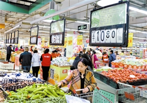 3月深圳CPI低位运行 同比上涨1.1%
