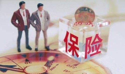 上市险企赚钱少了？结构转型才是“主旋律”