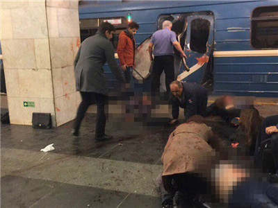 俄罗斯地铁爆炸：暂无中国公民受伤消息