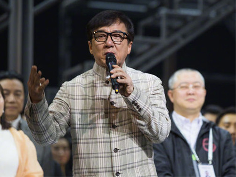 成龙：尚未决定何时退休 未来会转型