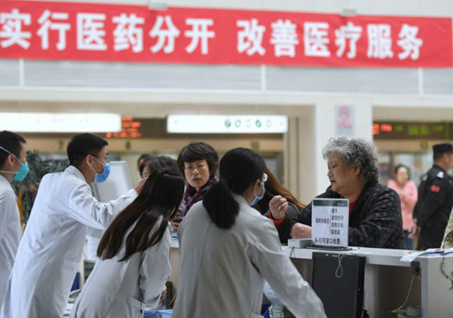 全部取消药品加成后 公立医院靠什么“过日子”