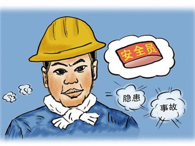 年薪18万！福田安监局公开招聘49名安全员