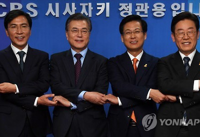 韩热门总统候选人支持率民调：文在寅继续领跑