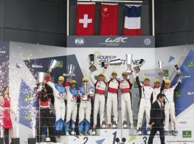 国际汽联世界耐力锦标赛开幕 中国车队首次夺冠 