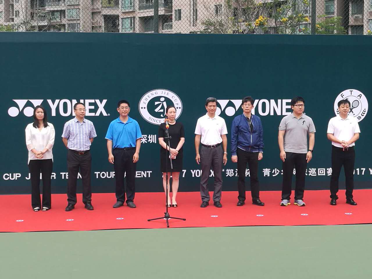 “郑洁杯”网球赛首次来深 愿为青少年网球发展歇尽全力 