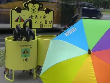 新闻路上说说说 | 共享雨伞悄现深圳街头
