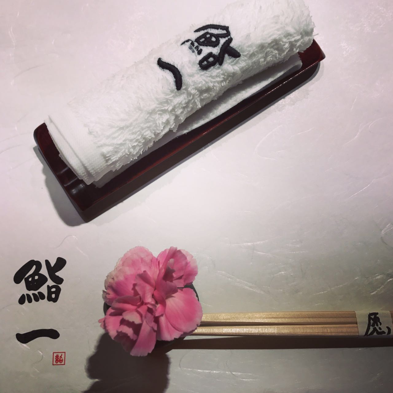 转角会不会遇到爱，但会遇到鮨一哟