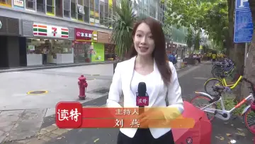 新闻路上说说说|深圳推进出租车诚信建设，你怎么看？