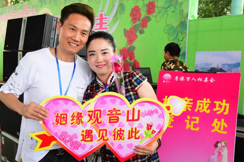 竟有这么多人脱单？听说他们都在这里遇到真爱……