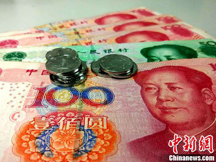 今年养老金上调开始落地 上海已率先发放到位
