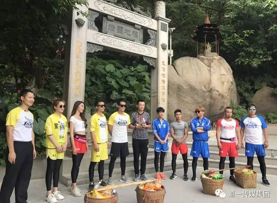 《健身总动员》相约凤凰山 劳动号子唱起来