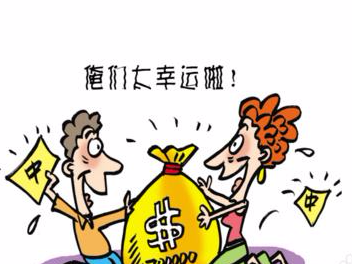 运气来了挡不住！好友二人齐中双色球一等奖