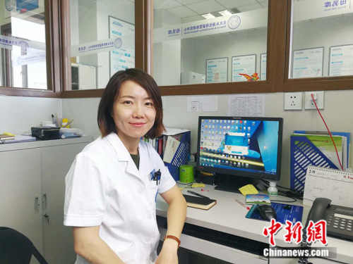 点击进入下一页