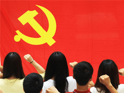 入党意味着什么？七成多受访党员认为是“有了信仰”