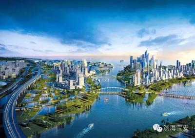 黄敏：高起点规划建设现代化国际化滨海宝安