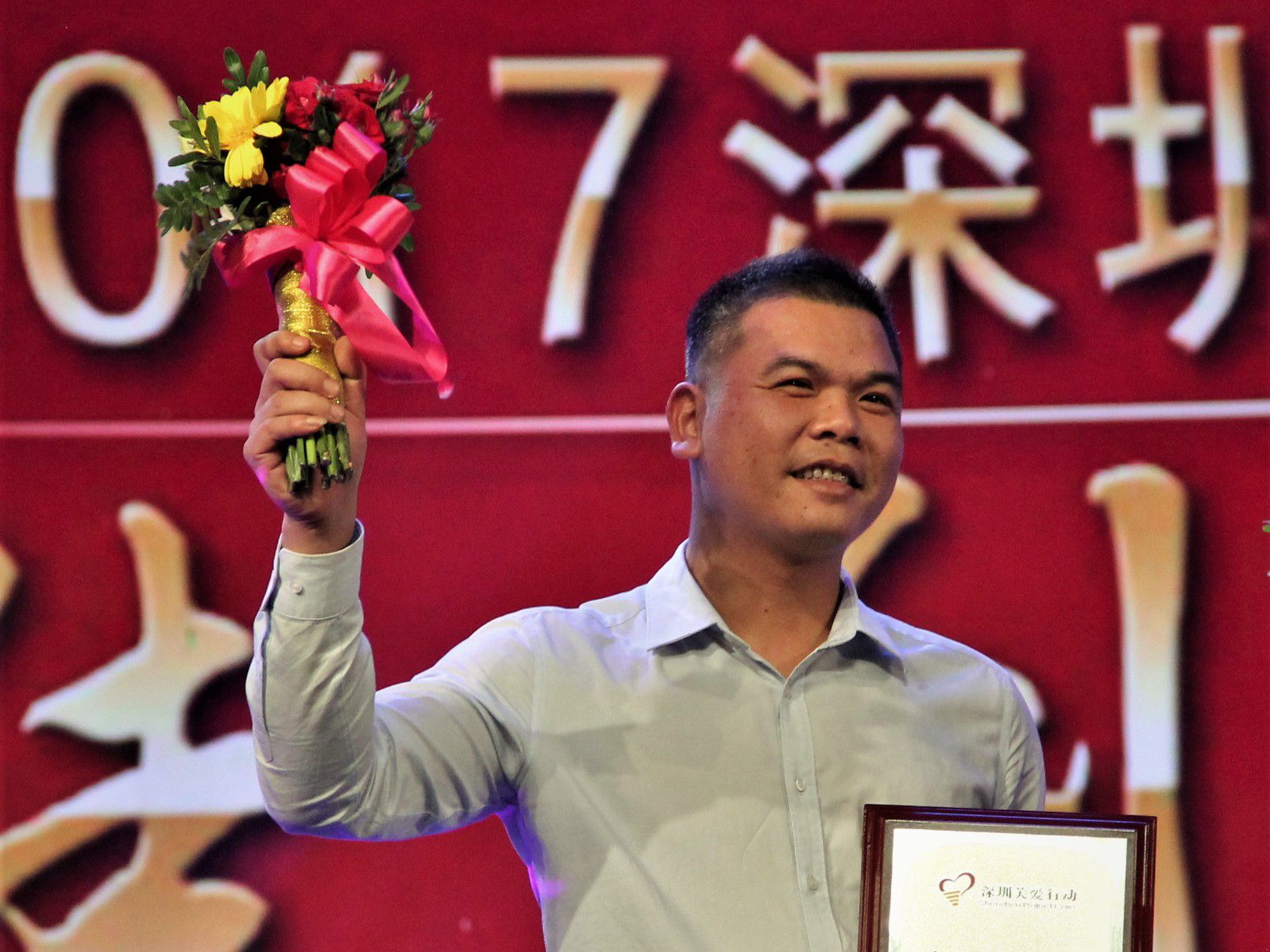 深圳好青年│杨旭聪：用心守护盐田海域的绿色卫士