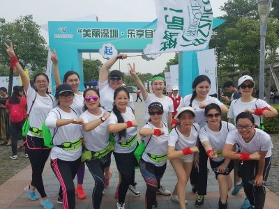 “美丽深圳·乐享自然”欢乐跑 为深圳环卫工人公益开跑