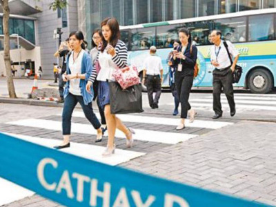 香港国泰航空宣布裁员600人，规模系近20年最大