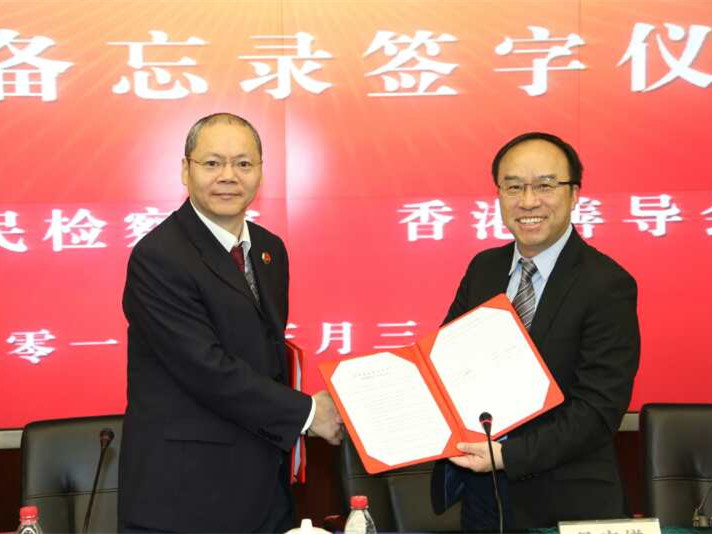 深圳在涉罪未成年人帮教这事上打出“跨境+异地”组合牌