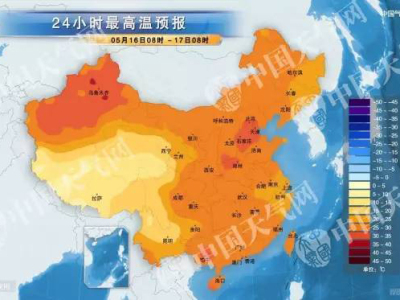 最高38℃！北方多地提前入夏 可广东的雨却还没下完
