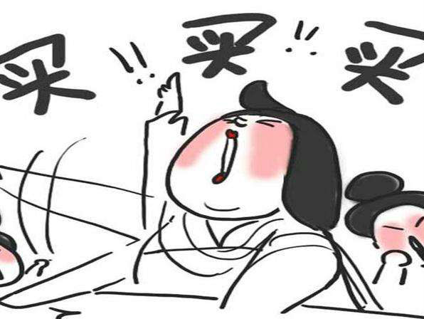 福布斯：中国中高端富裕人群已超千万