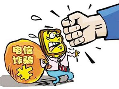 深圳打击电信网络新型违法犯罪 今年刑拘952人