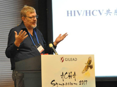 国际医学专家汇聚深圳探讨亚洲肝炎和艾滋病治疗